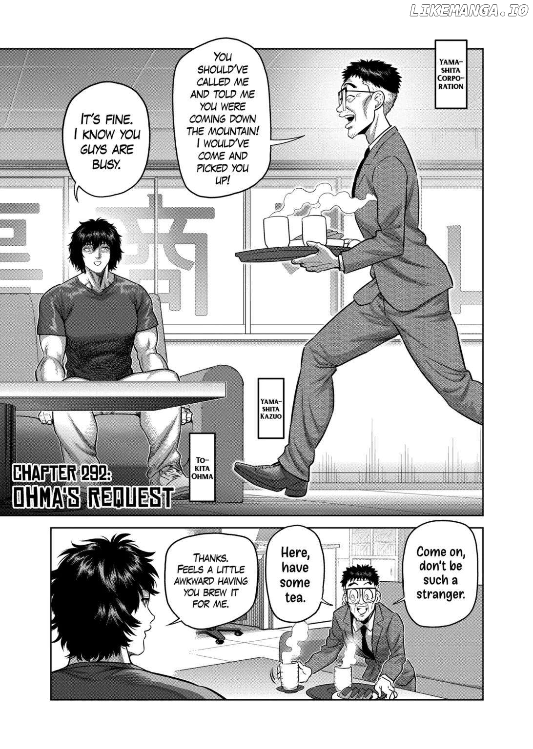 Kengan Omega Chapter 292 image 01